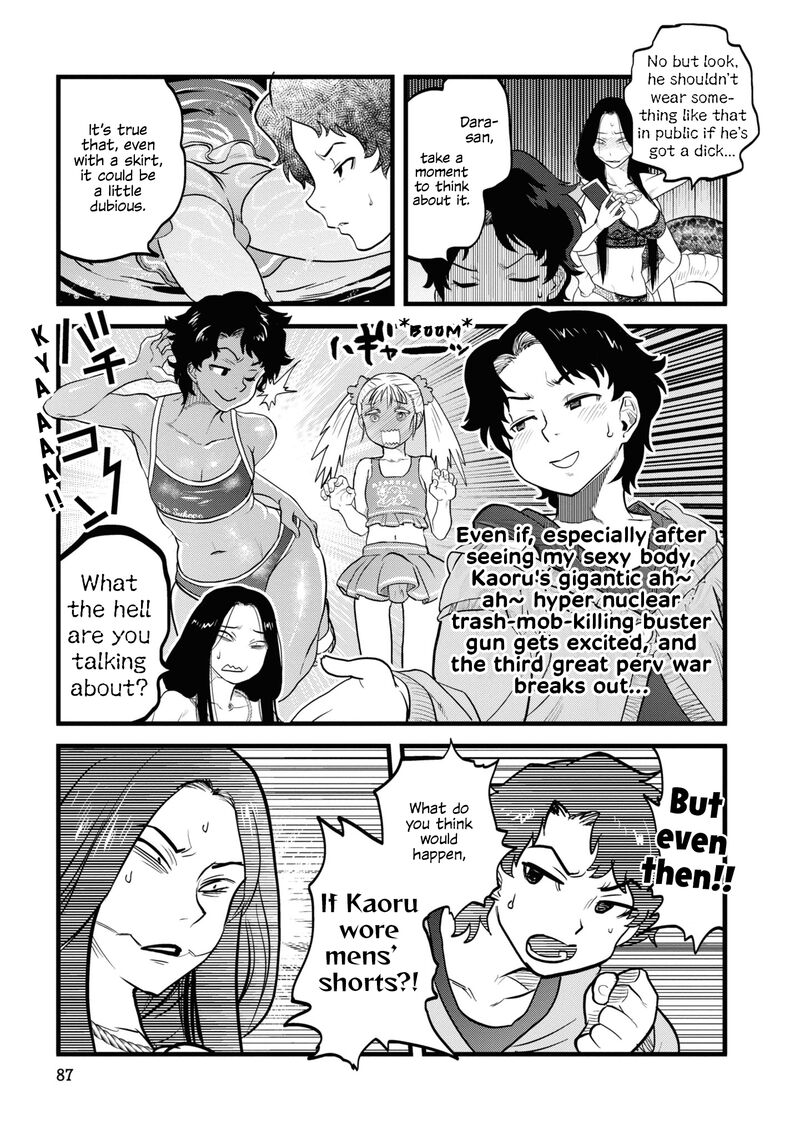 Reiwa No Dara San Chapter 5 Page 11