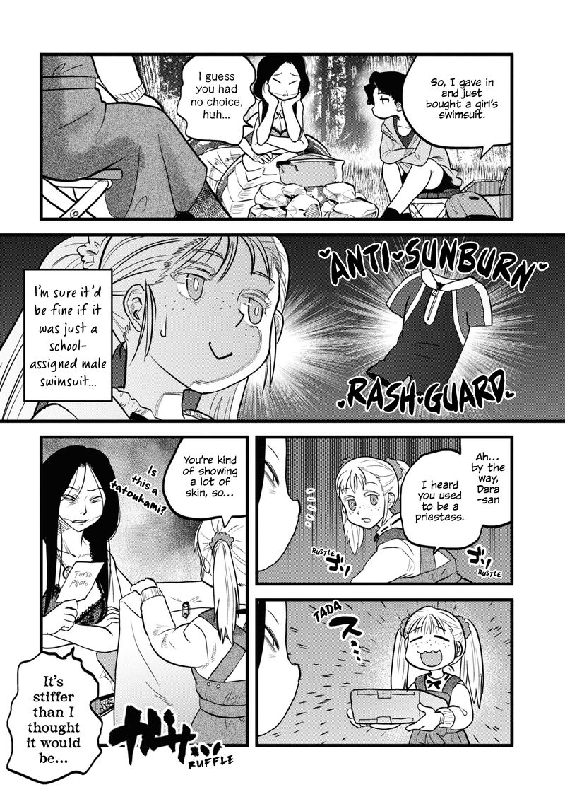 Reiwa No Dara San Chapter 5 Page 13