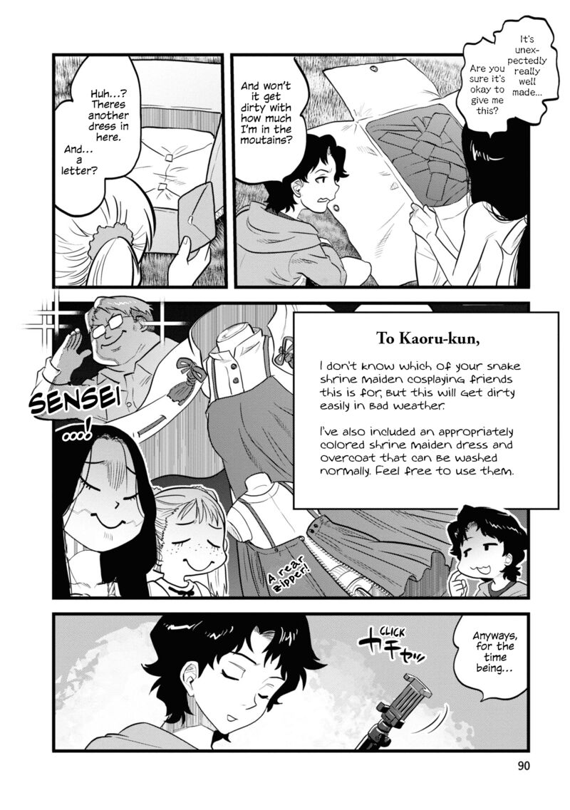 Reiwa No Dara San Chapter 5 Page 14