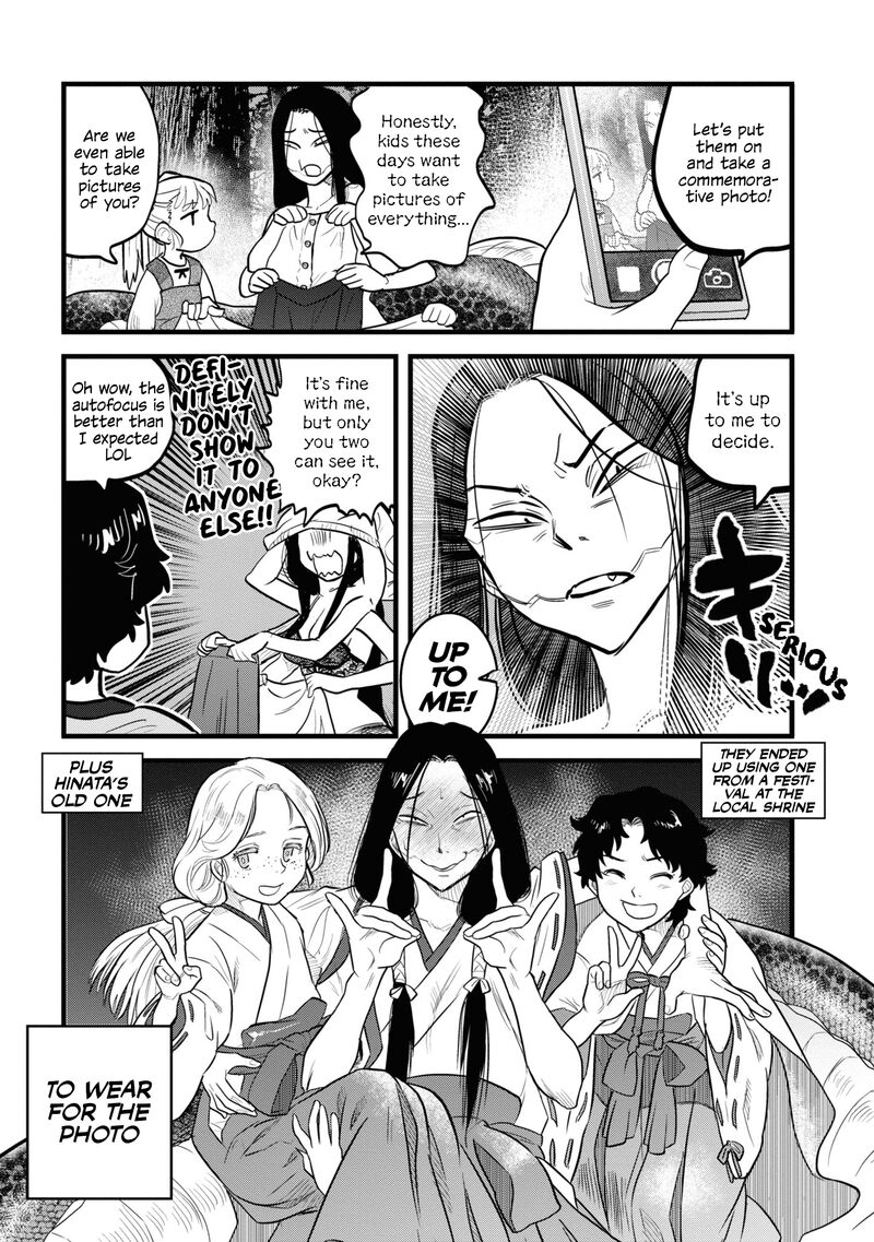 Reiwa No Dara San Chapter 5 Page 15