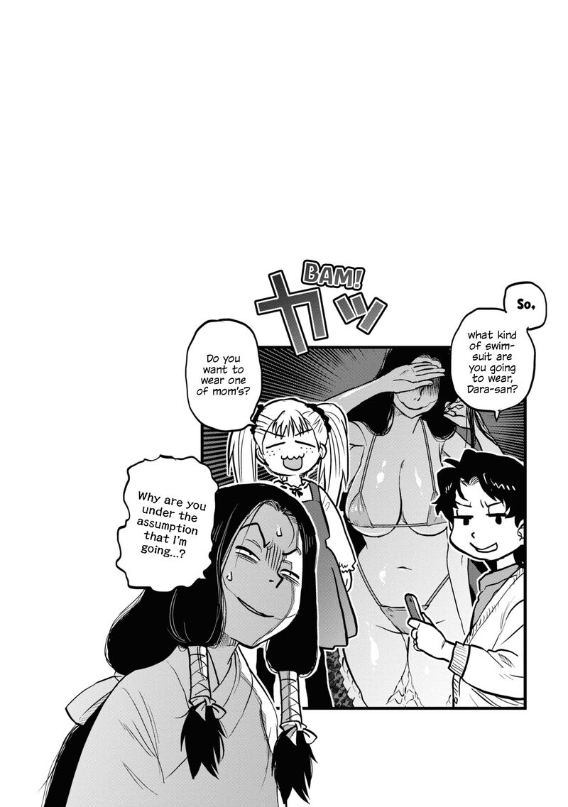 Reiwa No Dara San Chapter 5 Page 18