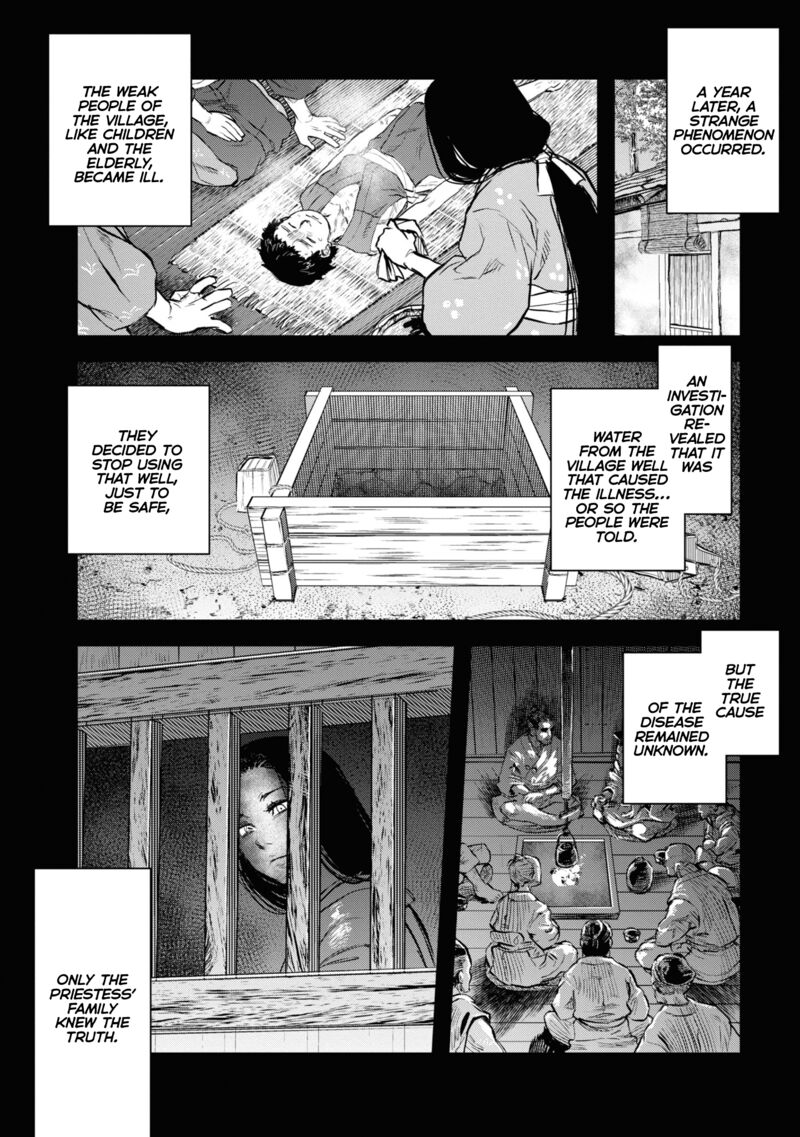 Reiwa No Dara San Chapter 5 Page 2