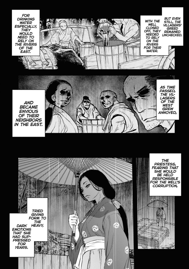 Reiwa No Dara San Chapter 5 Page 4