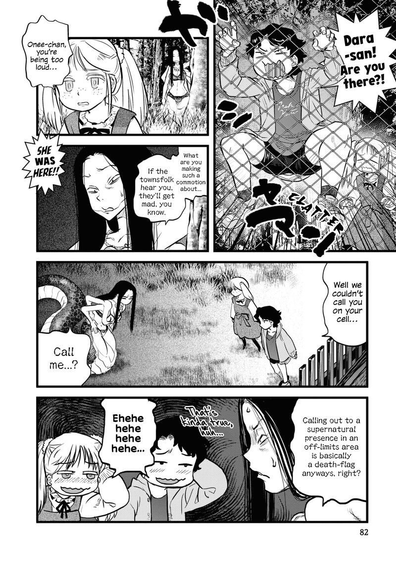 Reiwa No Dara San Chapter 5 Page 6