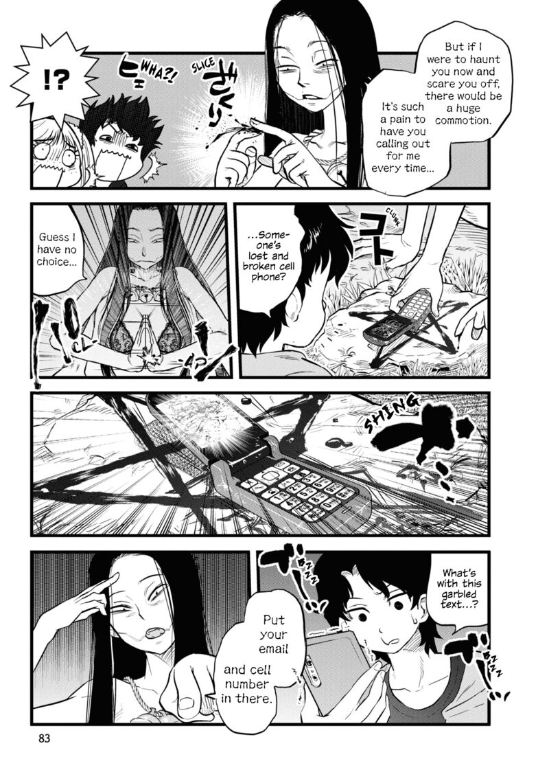 Reiwa No Dara San Chapter 5 Page 7