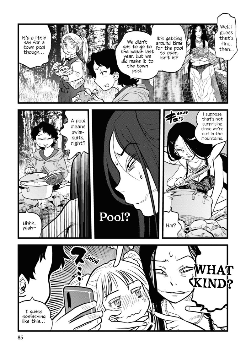Reiwa No Dara San Chapter 5 Page 9