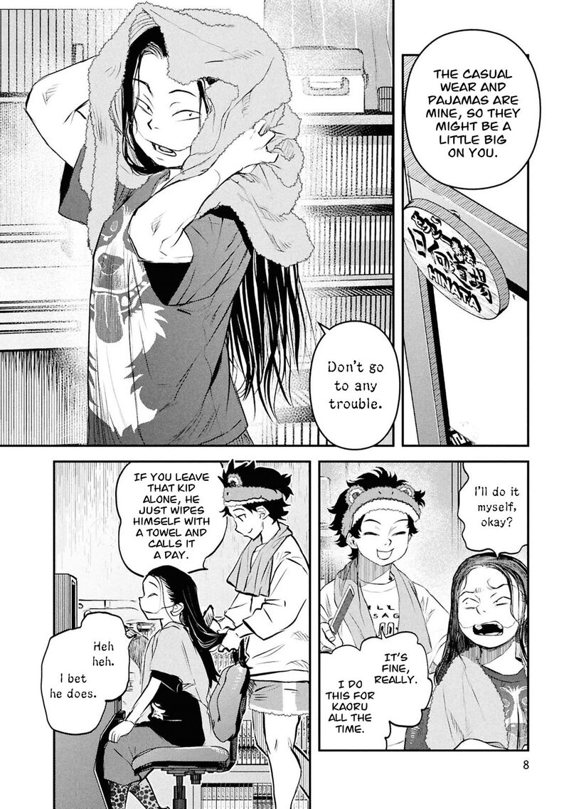 Reiwa No Dara San Chapter 50 Page 11