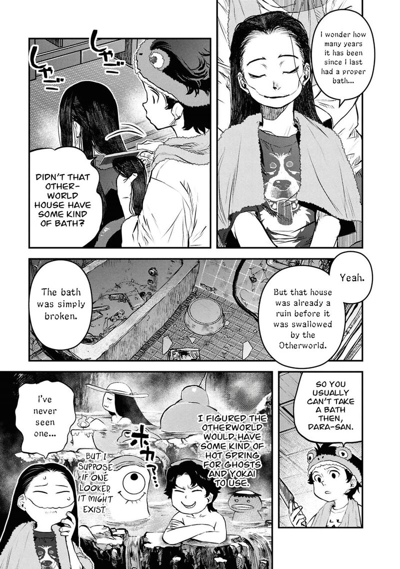 Reiwa No Dara San Chapter 50 Page 12