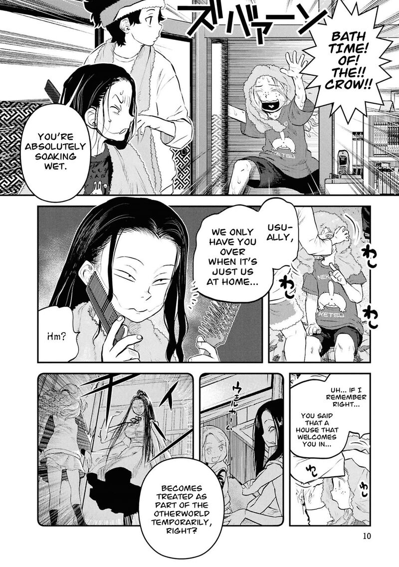 Reiwa No Dara San Chapter 50 Page 13