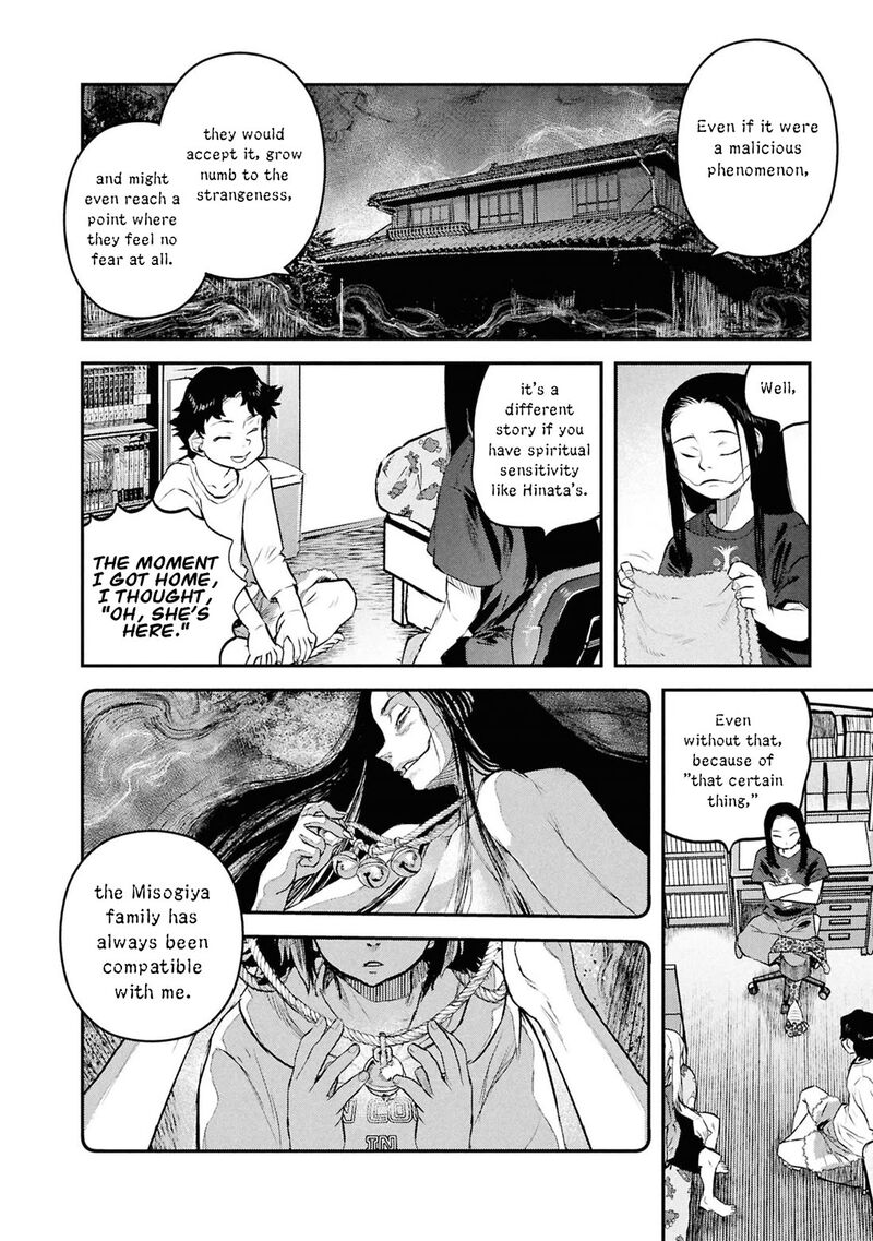 Reiwa No Dara San Chapter 50 Page 15