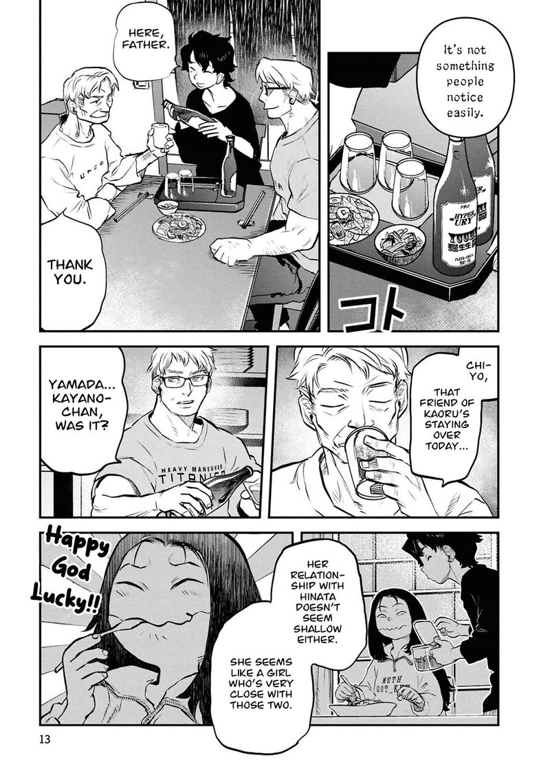 Reiwa No Dara San Chapter 50 Page 16