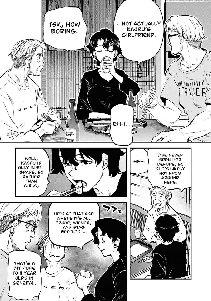 Reiwa No Dara San Chapter 50 Page 18