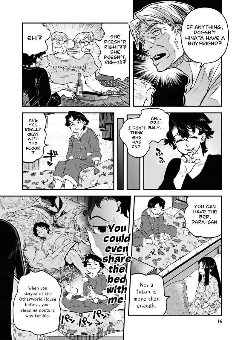 Reiwa No Dara San Chapter 50 Page 19