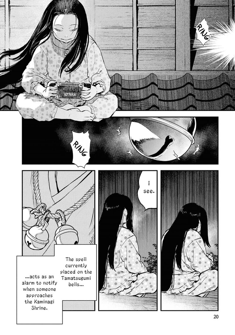 Reiwa No Dara San Chapter 50 Page 23