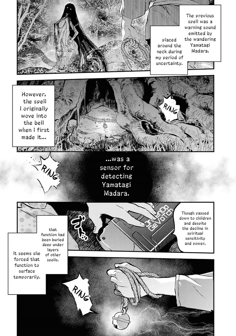 Reiwa No Dara San Chapter 50 Page 24