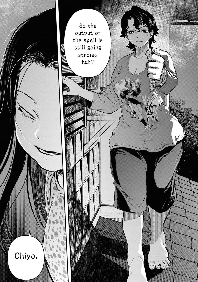 Reiwa No Dara San Chapter 50 Page 25