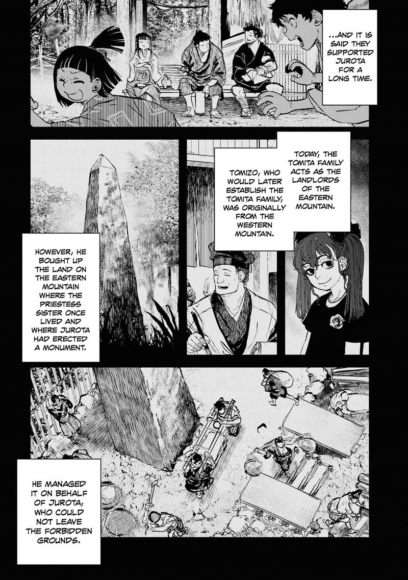 Reiwa No Dara San Chapter 50 Page 8