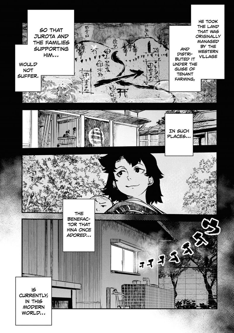 Reiwa No Dara San Chapter 50 Page 9