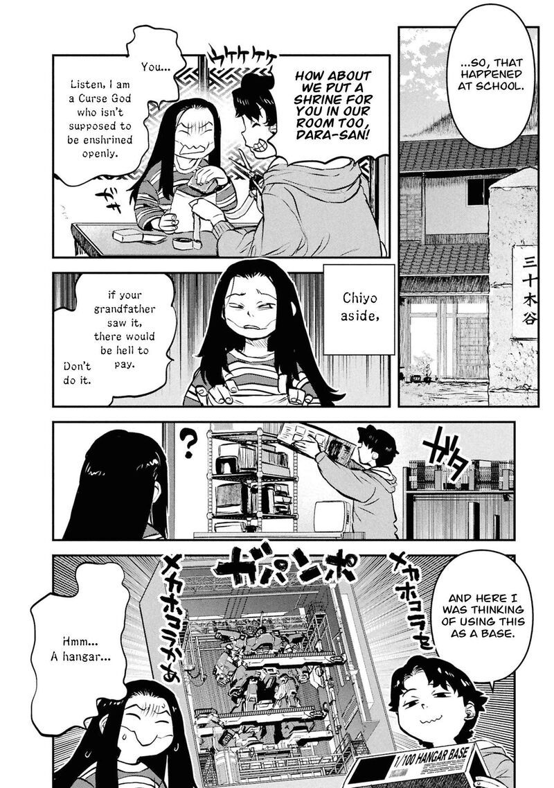 Reiwa No Dara San Chapter 51 Page 15