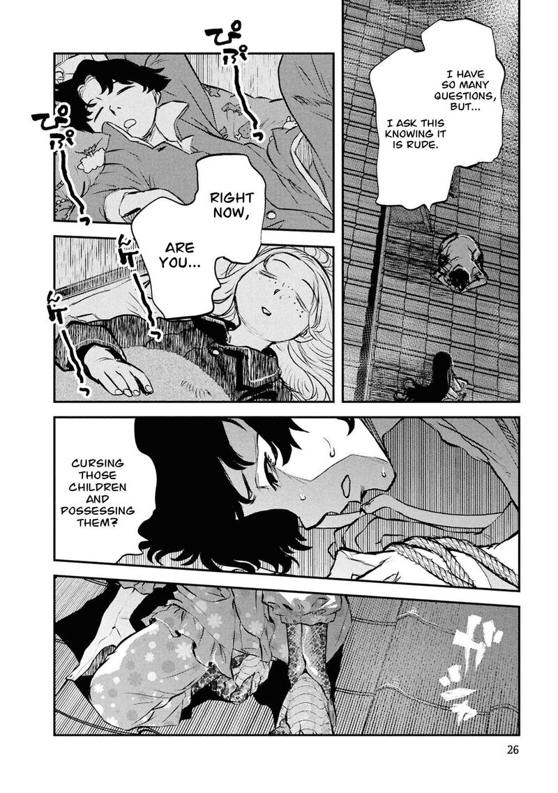 Reiwa No Dara San Chapter 51 Page 3