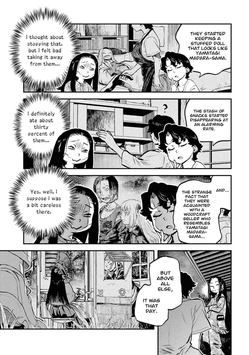Reiwa No Dara San Chapter 51 Page 7
