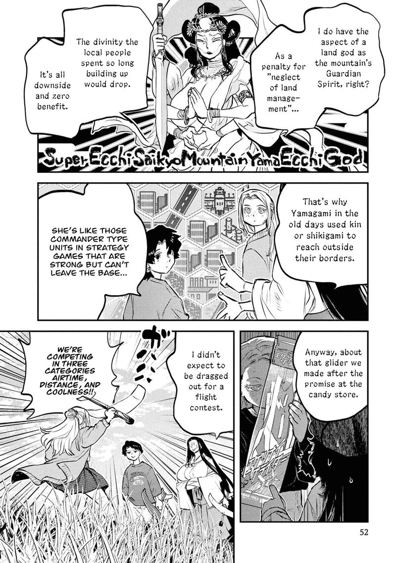 Reiwa No Dara San Chapter 52 Page 11