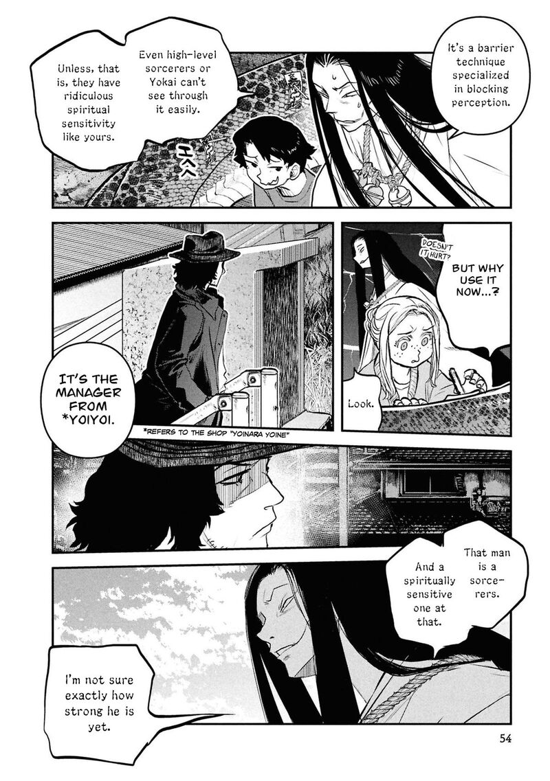 Reiwa No Dara San Chapter 52 Page 13