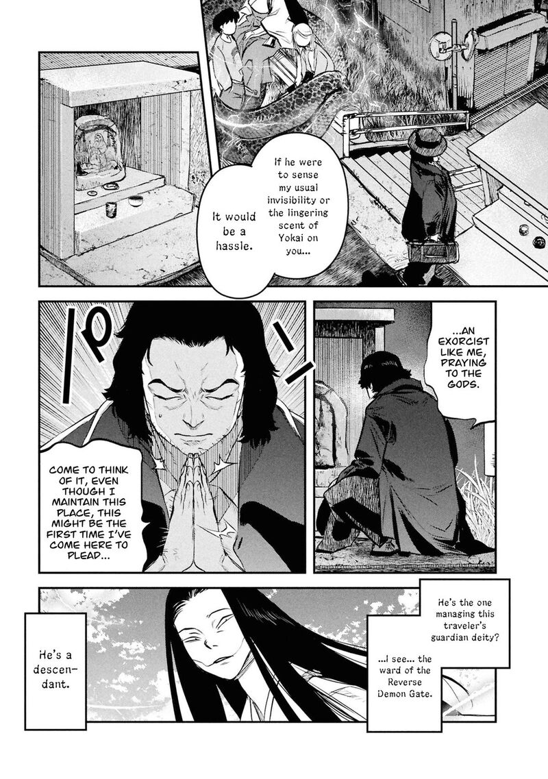 Reiwa No Dara San Chapter 52 Page 14