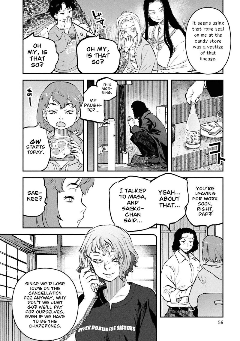 Reiwa No Dara San Chapter 52 Page 15