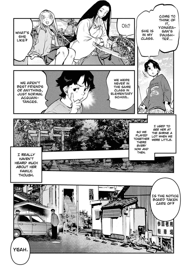 Reiwa No Dara San Chapter 52 Page 18