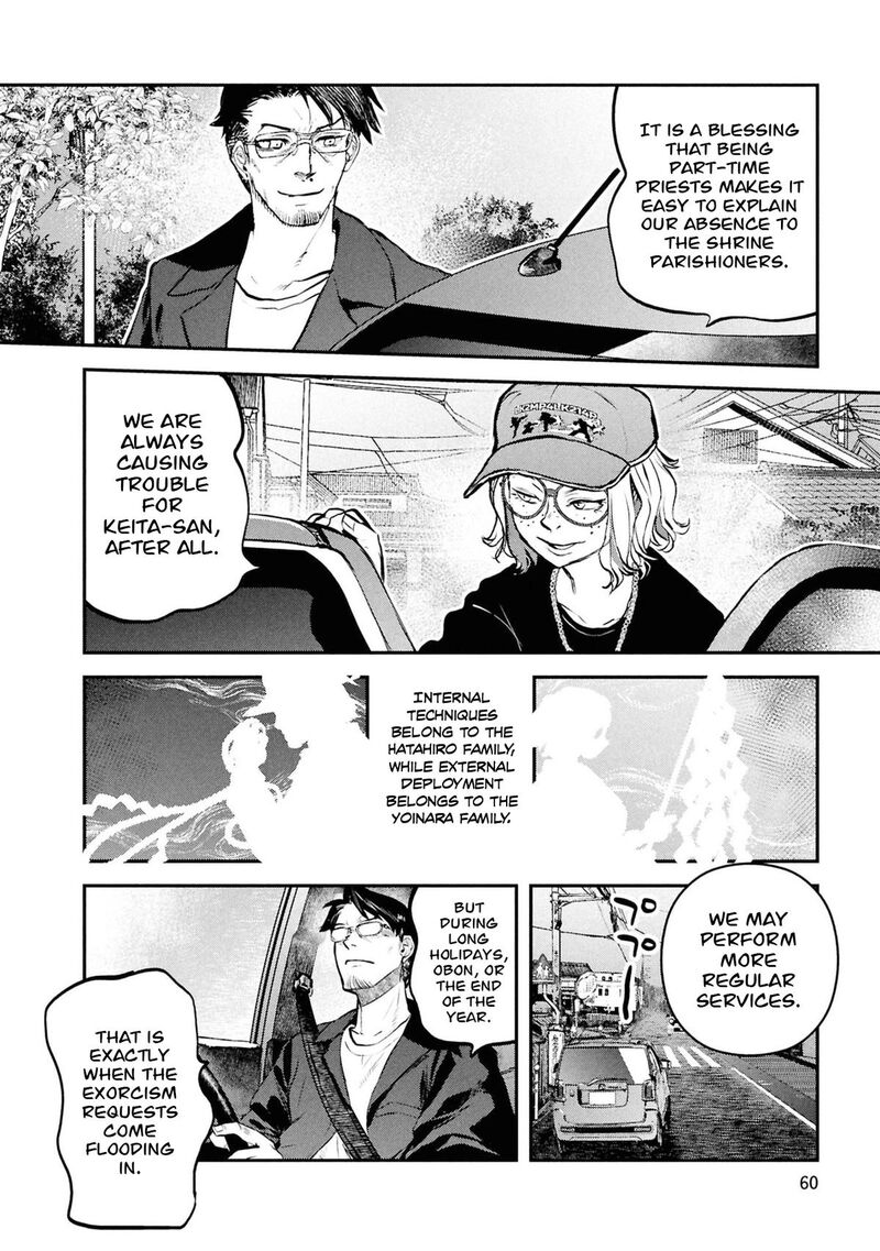 Reiwa No Dara San Chapter 52 Page 19
