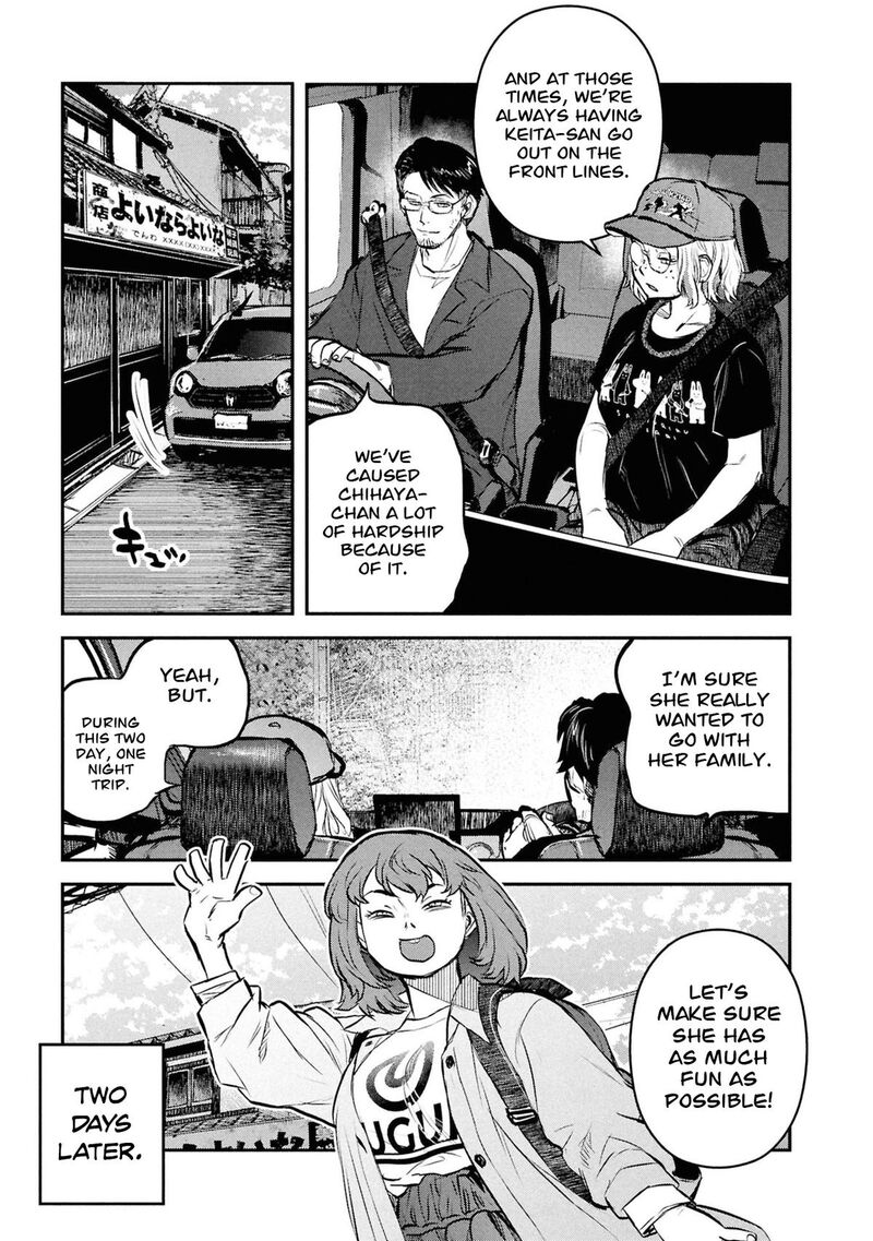 Reiwa No Dara San Chapter 52 Page 20