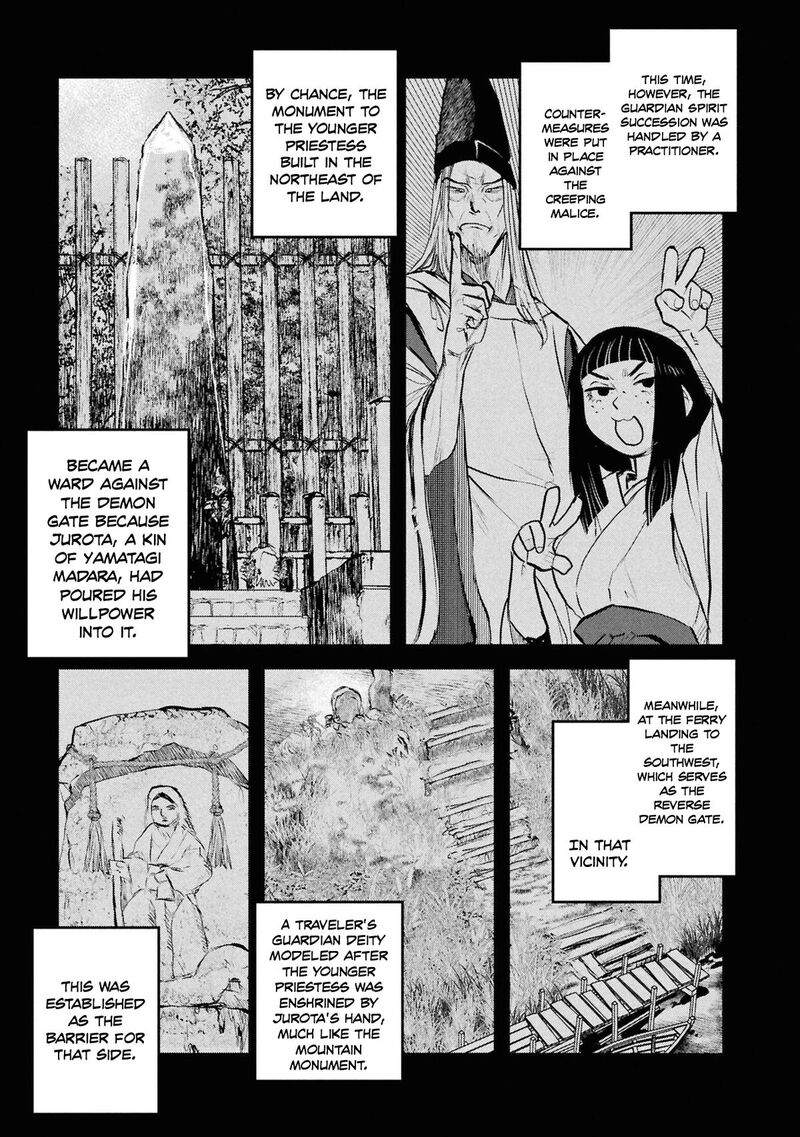 Reiwa No Dara San Chapter 52 Page 4