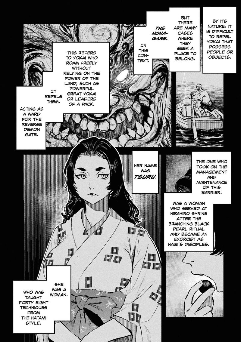 Reiwa No Dara San Chapter 52 Page 5