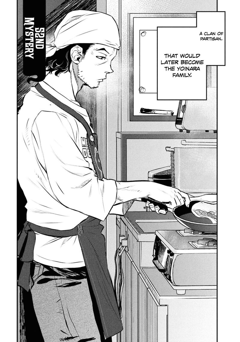 Reiwa No Dara San Chapter 52 Page 6