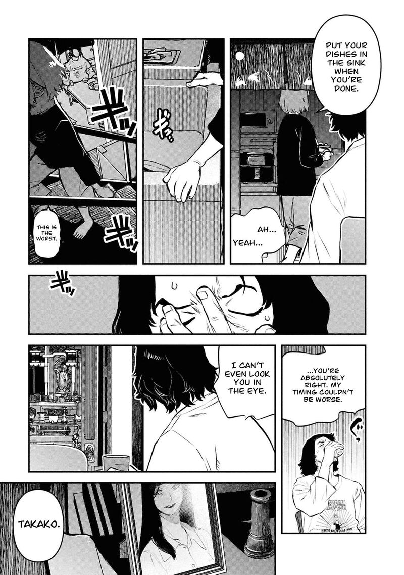 Reiwa No Dara San Chapter 52 Page 8