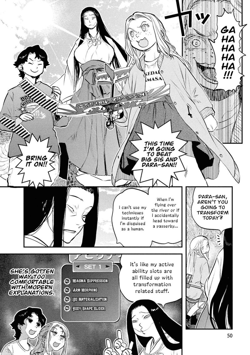 Reiwa No Dara San Chapter 52 Page 9