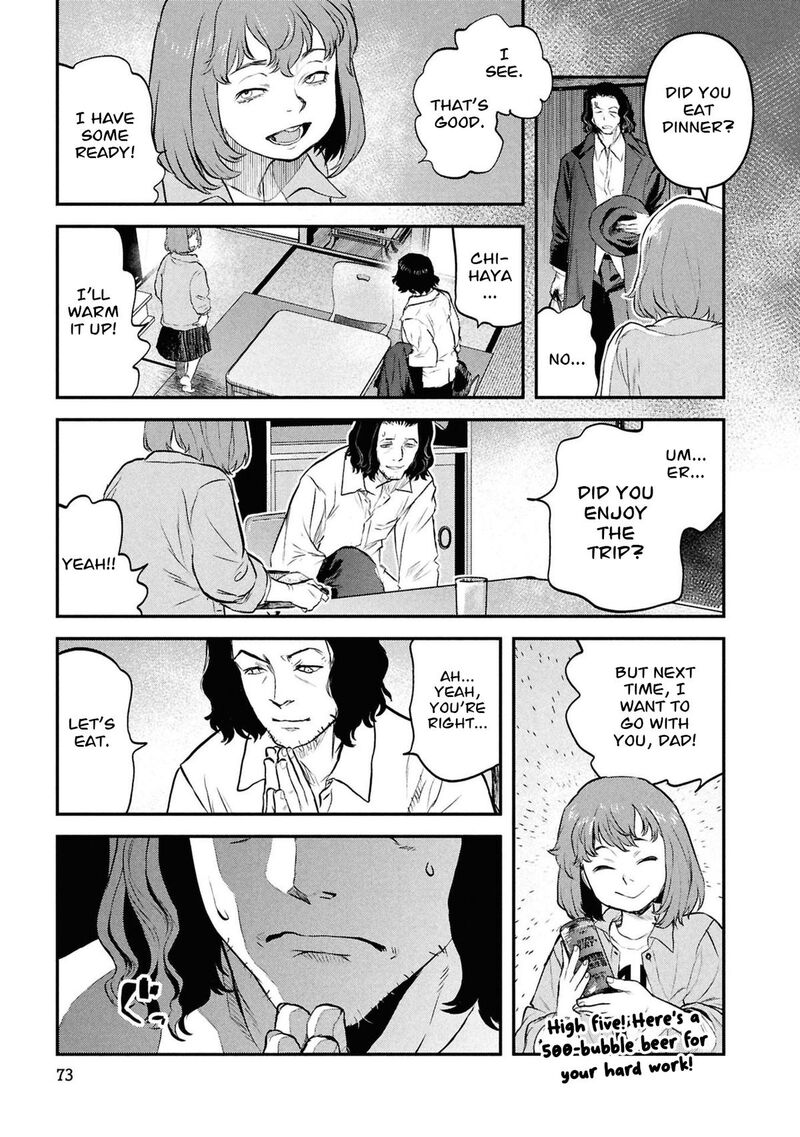 Reiwa No Dara San Chapter 53 Page 10