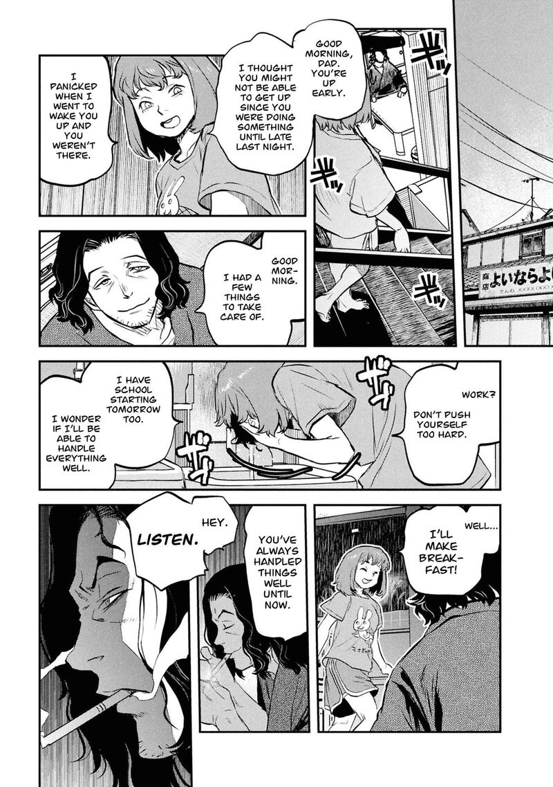 Reiwa No Dara San Chapter 53 Page 16