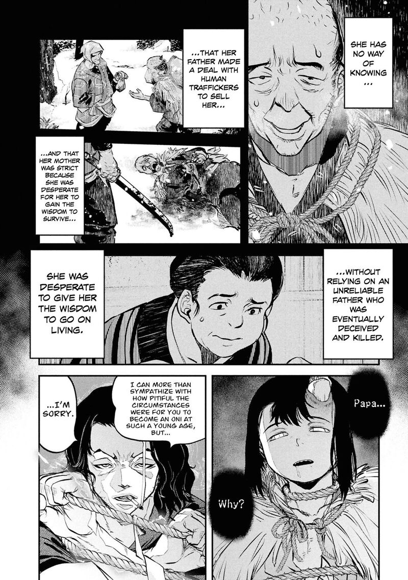Reiwa No Dara San Chapter 53 Page 19