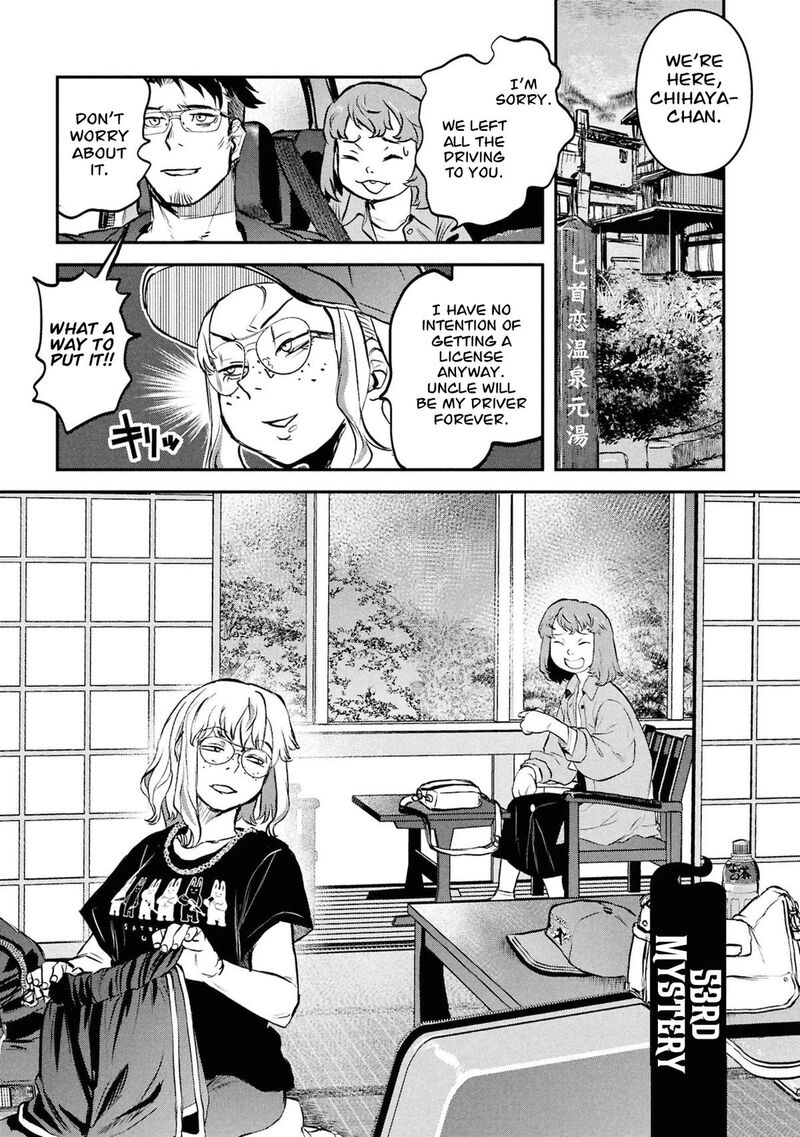 Reiwa No Dara San Chapter 53 Page 2