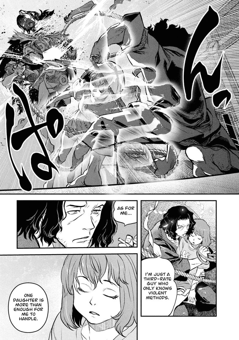 Reiwa No Dara San Chapter 53 Page 20