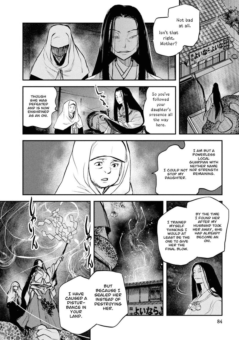 Reiwa No Dara San Chapter 53 Page 21