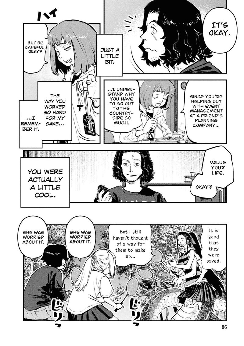 Reiwa No Dara San Chapter 53 Page 23