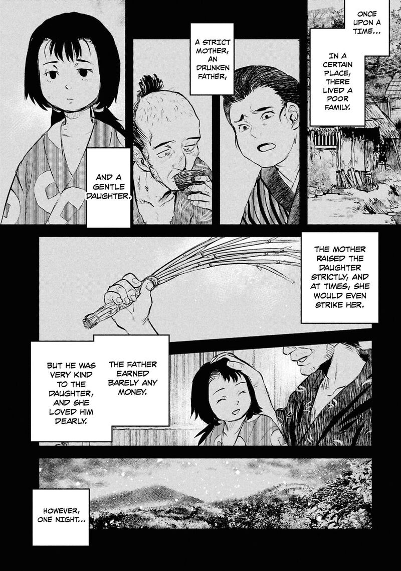 Reiwa No Dara San Chapter 53 Page 3
