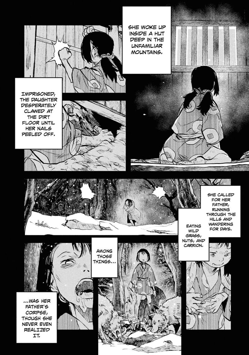 Reiwa No Dara San Chapter 53 Page 5