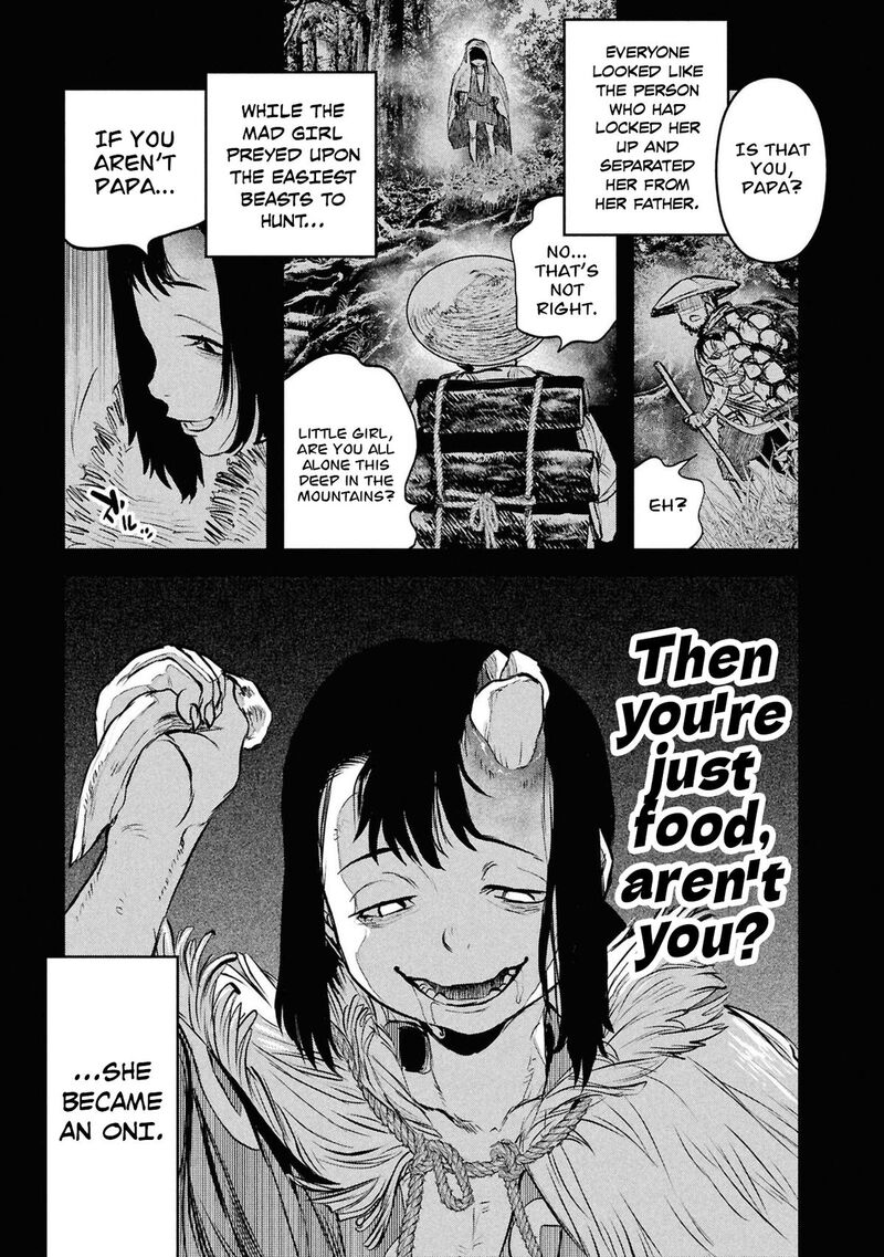Reiwa No Dara San Chapter 53 Page 6