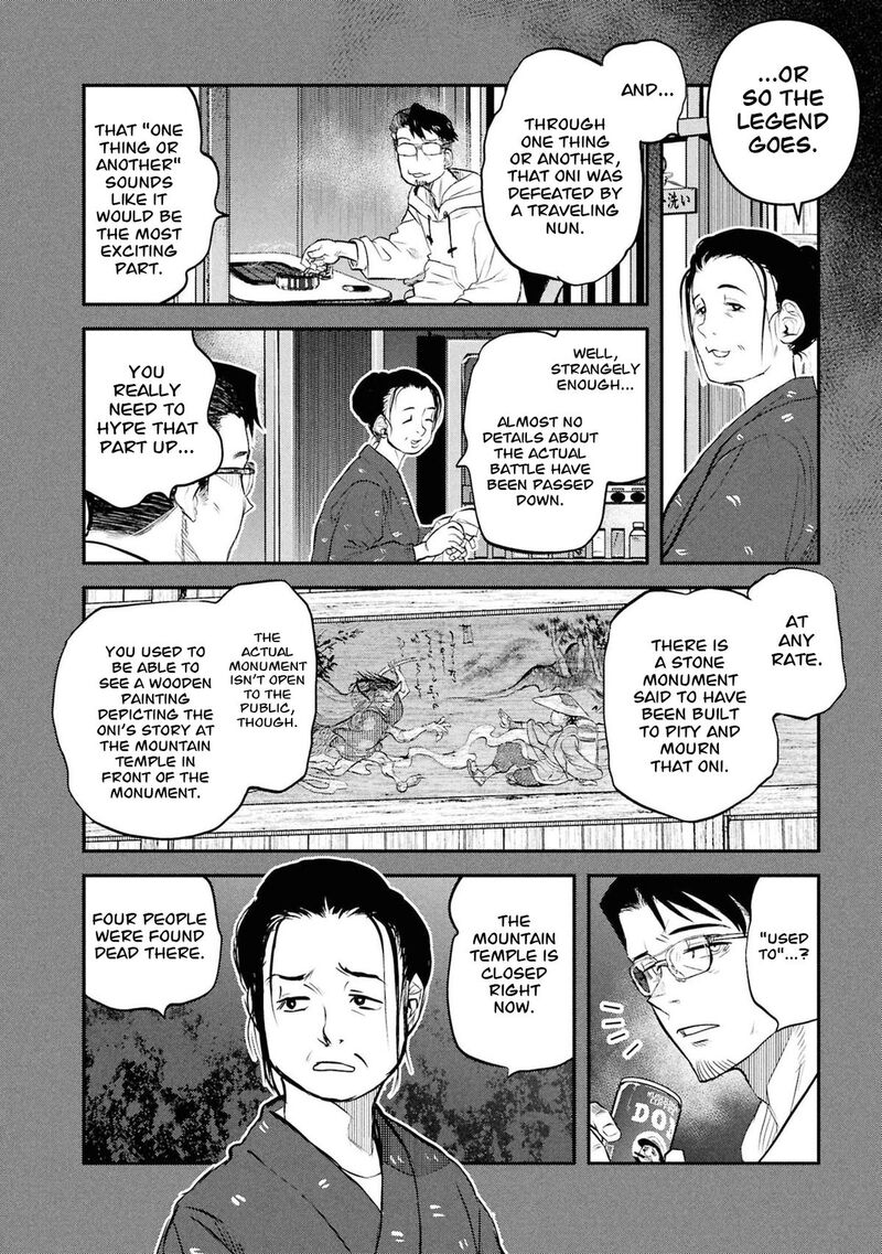 Reiwa No Dara San Chapter 53 Page 7