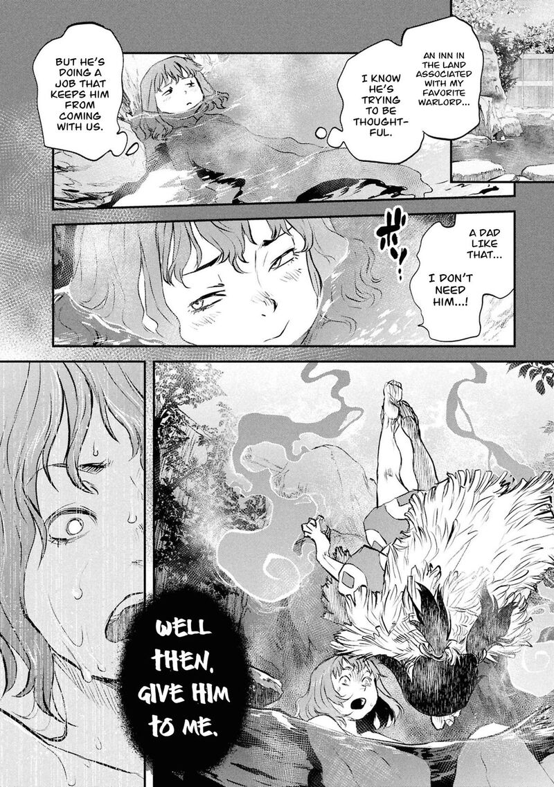 Reiwa No Dara San Chapter 53 Page 9