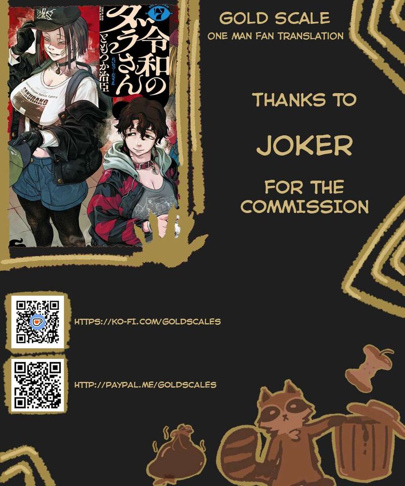 Reiwa No Dara San Chapter 55 Page 1
